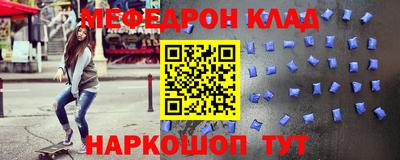 гашишное масло Изобильный