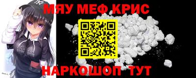гашишное масло Изобильный