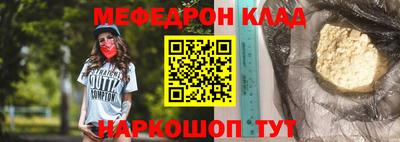 apvp Ипатово