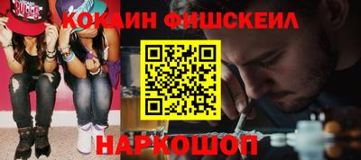 гашишное масло Изобильный
