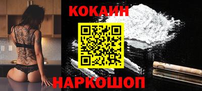 apvp Ипатово