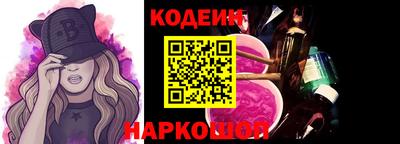 гашишное масло Изобильный