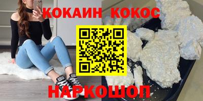 стаф Ирбит