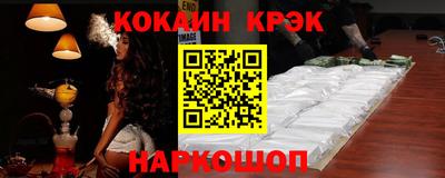 стаф Ирбит