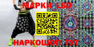 apvp Ипатово