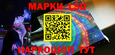 гашишное масло Изобильный
