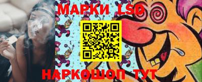гашишное масло Изобильный