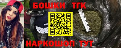стаф Ирбит