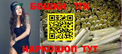 apvp Ипатово