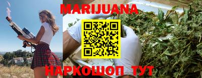 стаф Ирбит