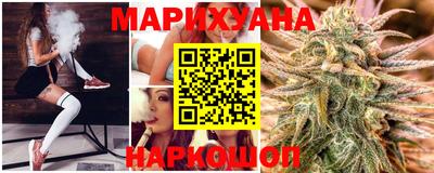 гашишное масло Изобильный