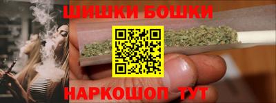 apvp Ипатово