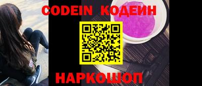 apvp Ипатово