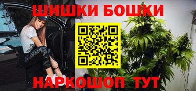 apvp Ипатово