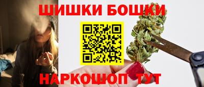 стаф Ирбит