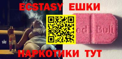 стаф Ирбит