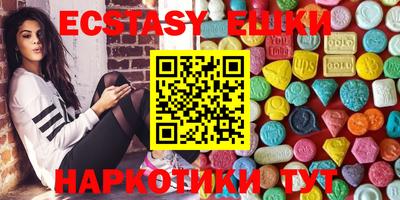 стаф Ирбит