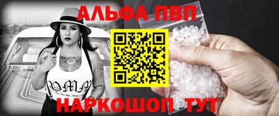 гашишное масло Изобильный