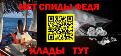 apvp Ипатово