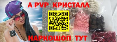 гашишное масло Изобильный