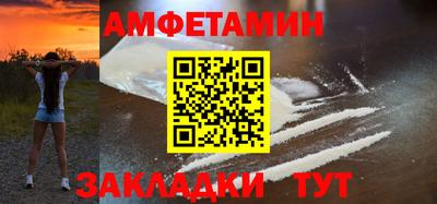 гашишное масло Изобильный