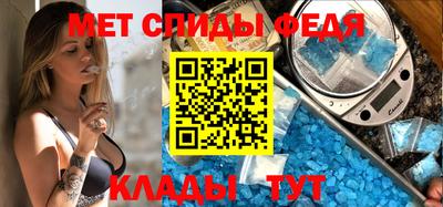 apvp Ипатово