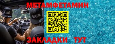 apvp Ипатово