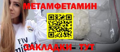 apvp Ипатово