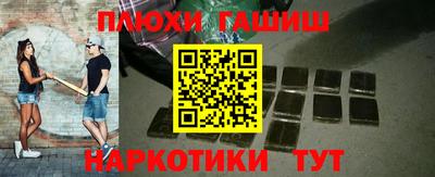apvp Ипатово