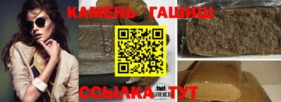 apvp Ипатово