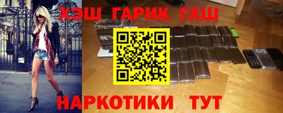 стаф Ирбит