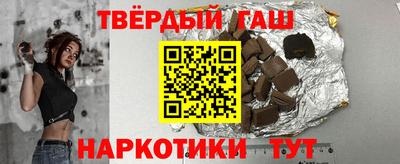 apvp Ипатово