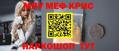 гашишное масло Изобильный