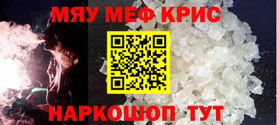 apvp Ипатово