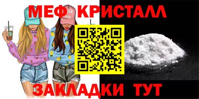 гашишное масло Изобильный