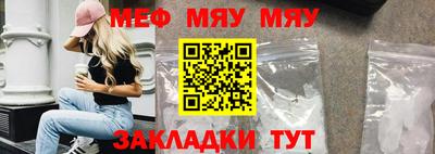 гашишное масло Изобильный